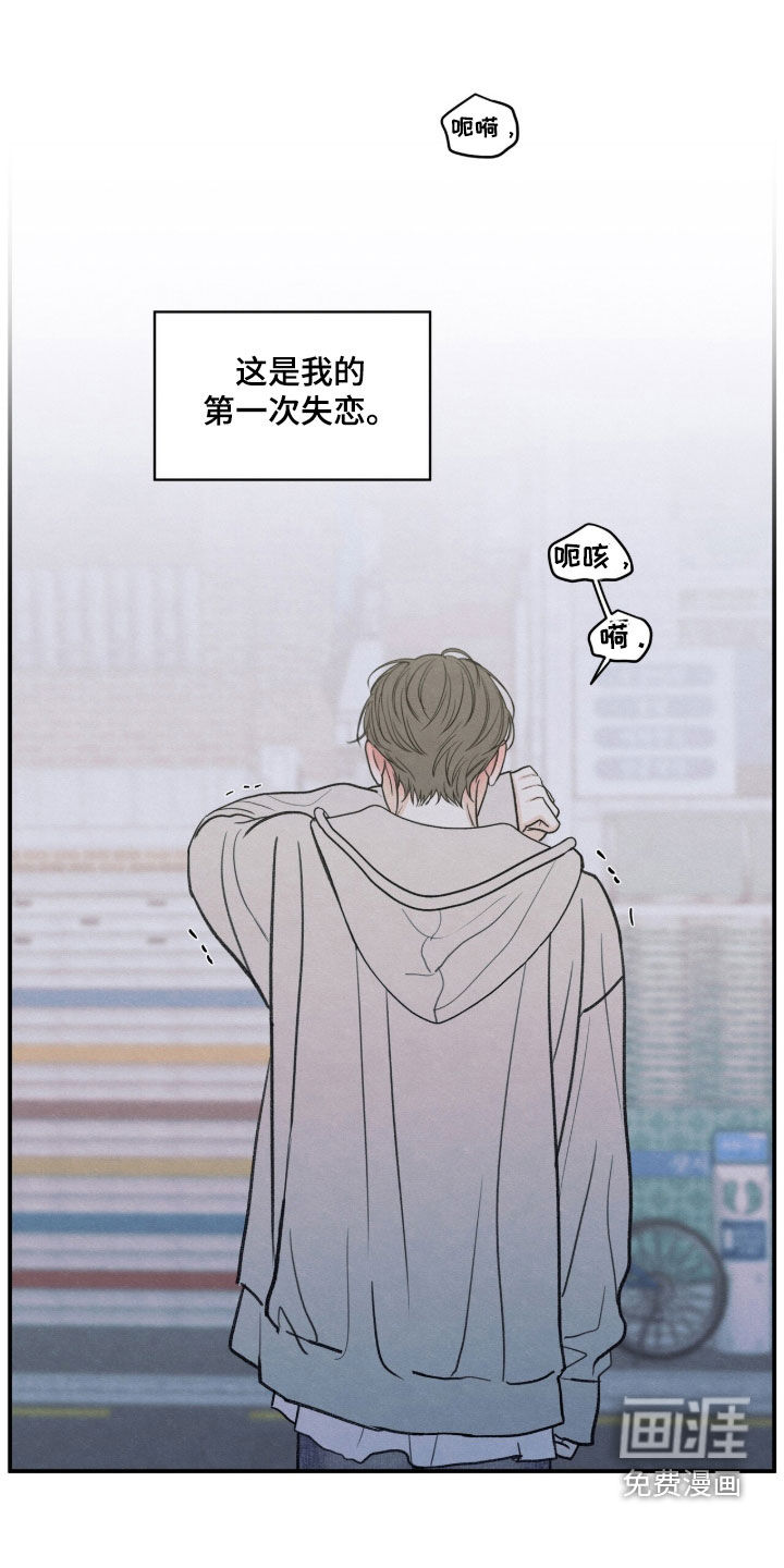 第185话0