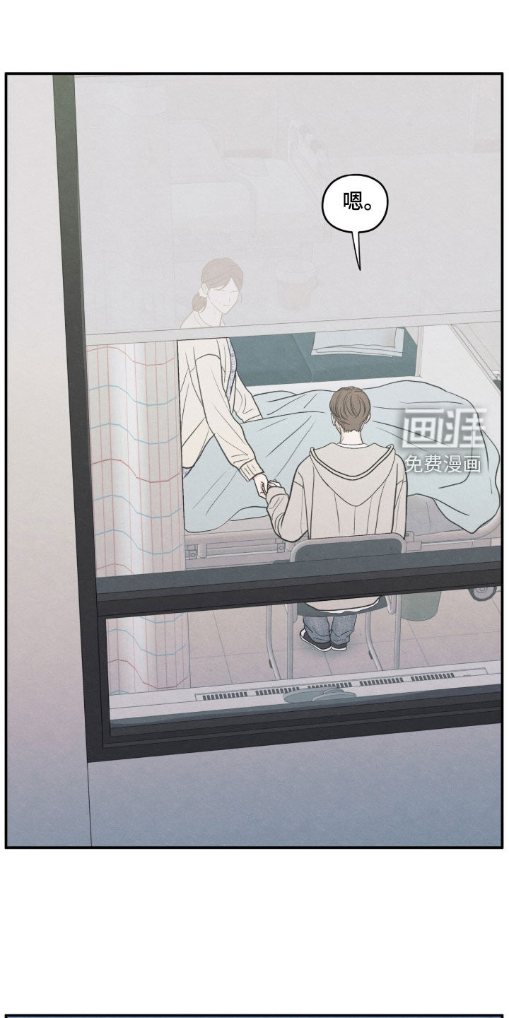 第185话15