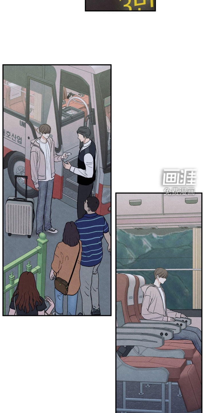 第185话18