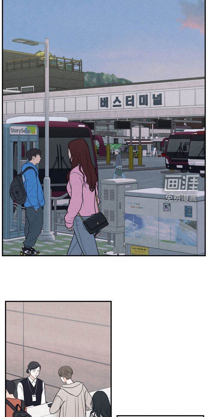 第185话16