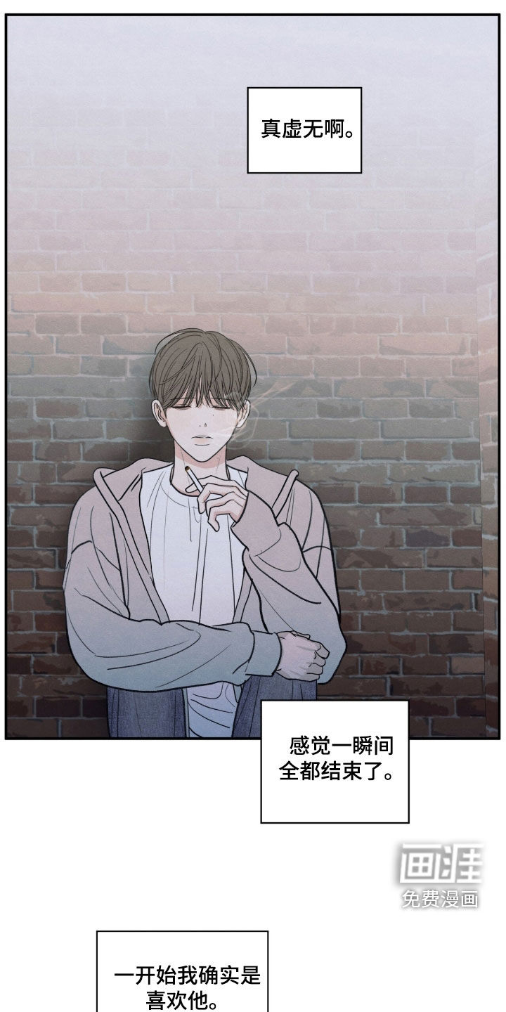 第184话18