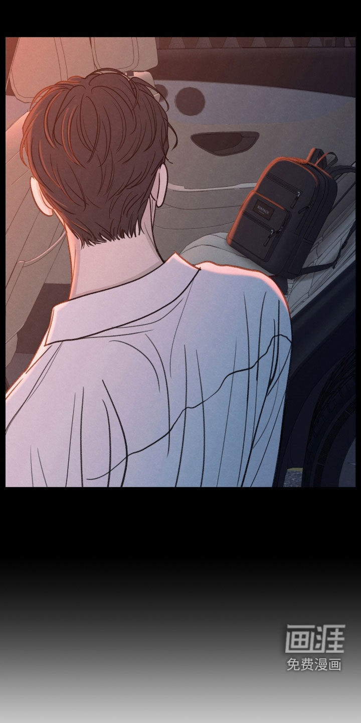第184话12