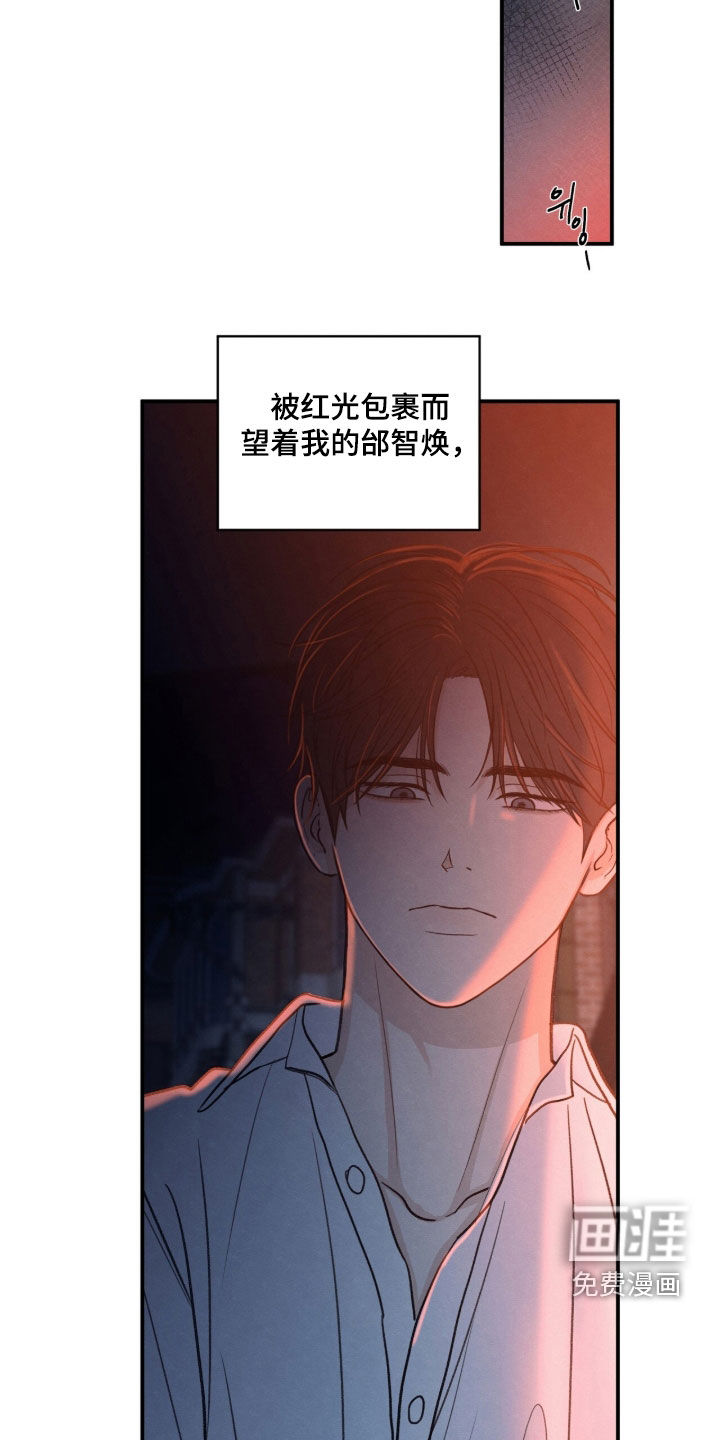 第184话20