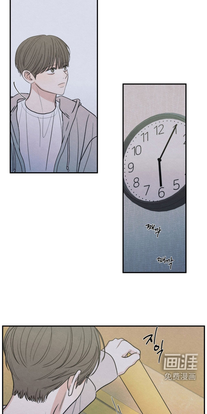 第184话2