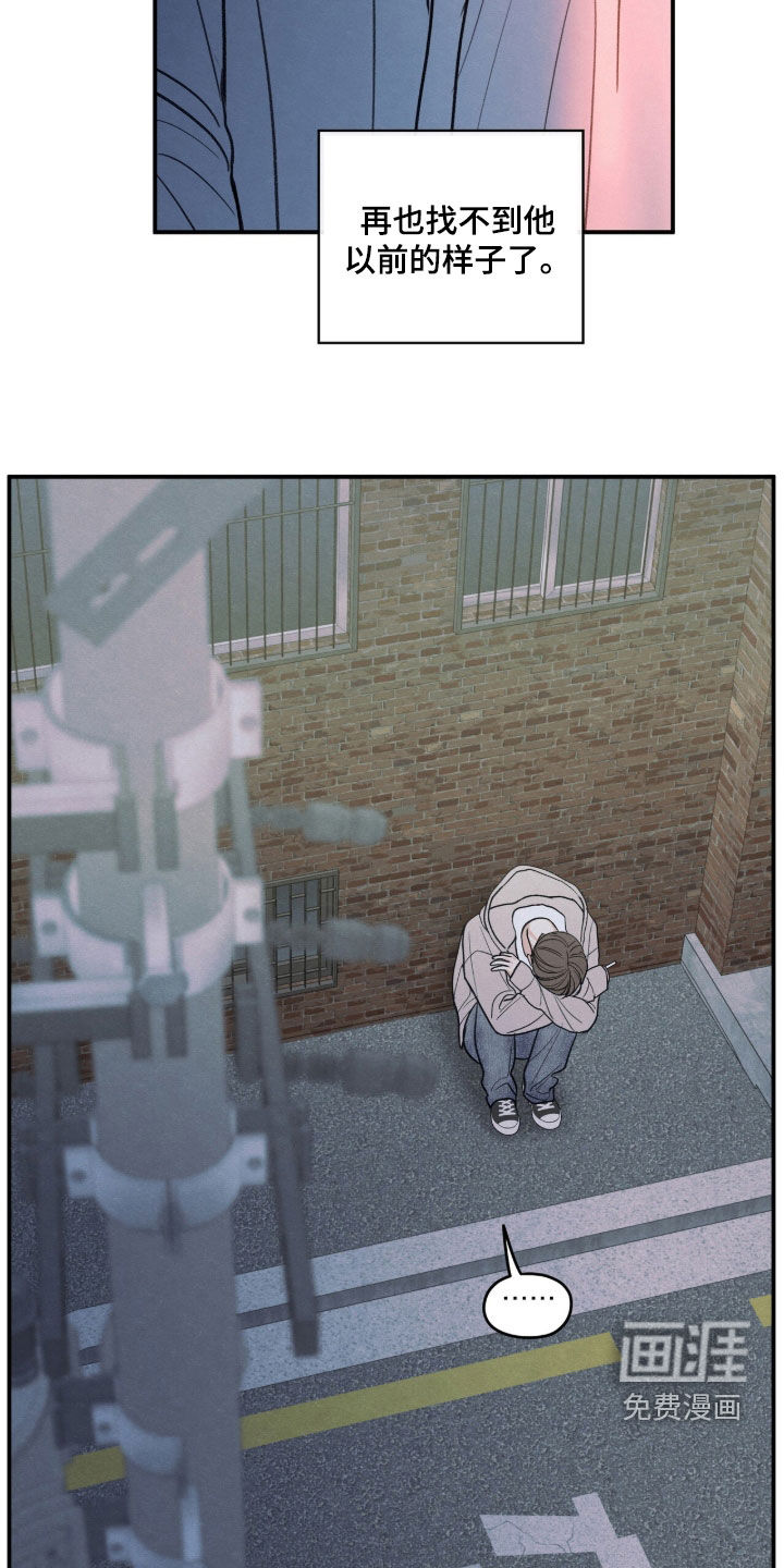 第184话21