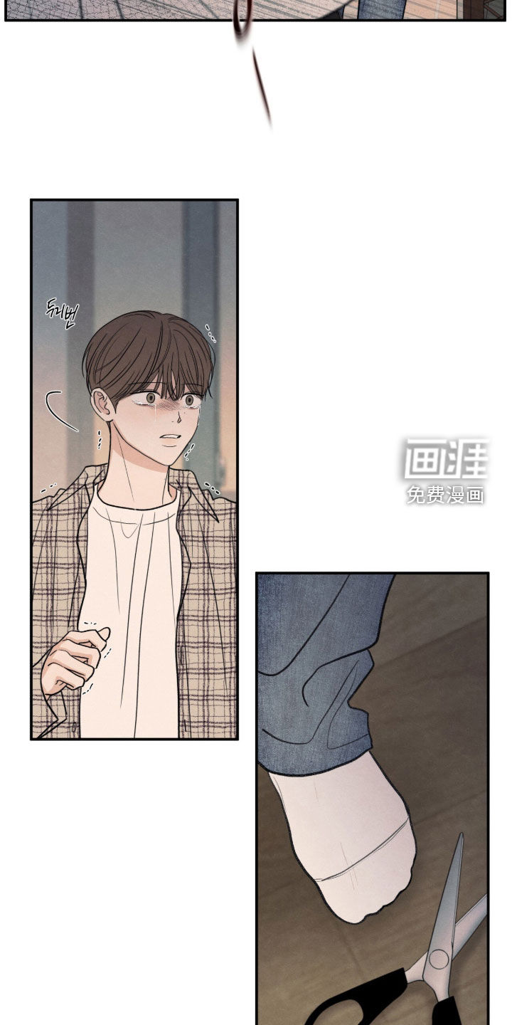 第187话16