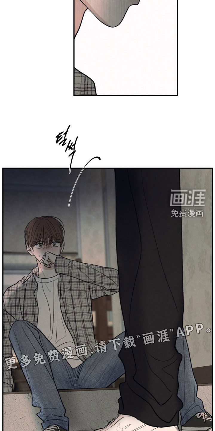 第187话3