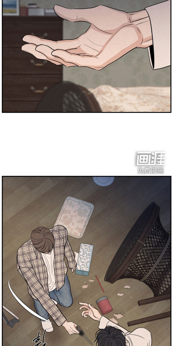 第187话20