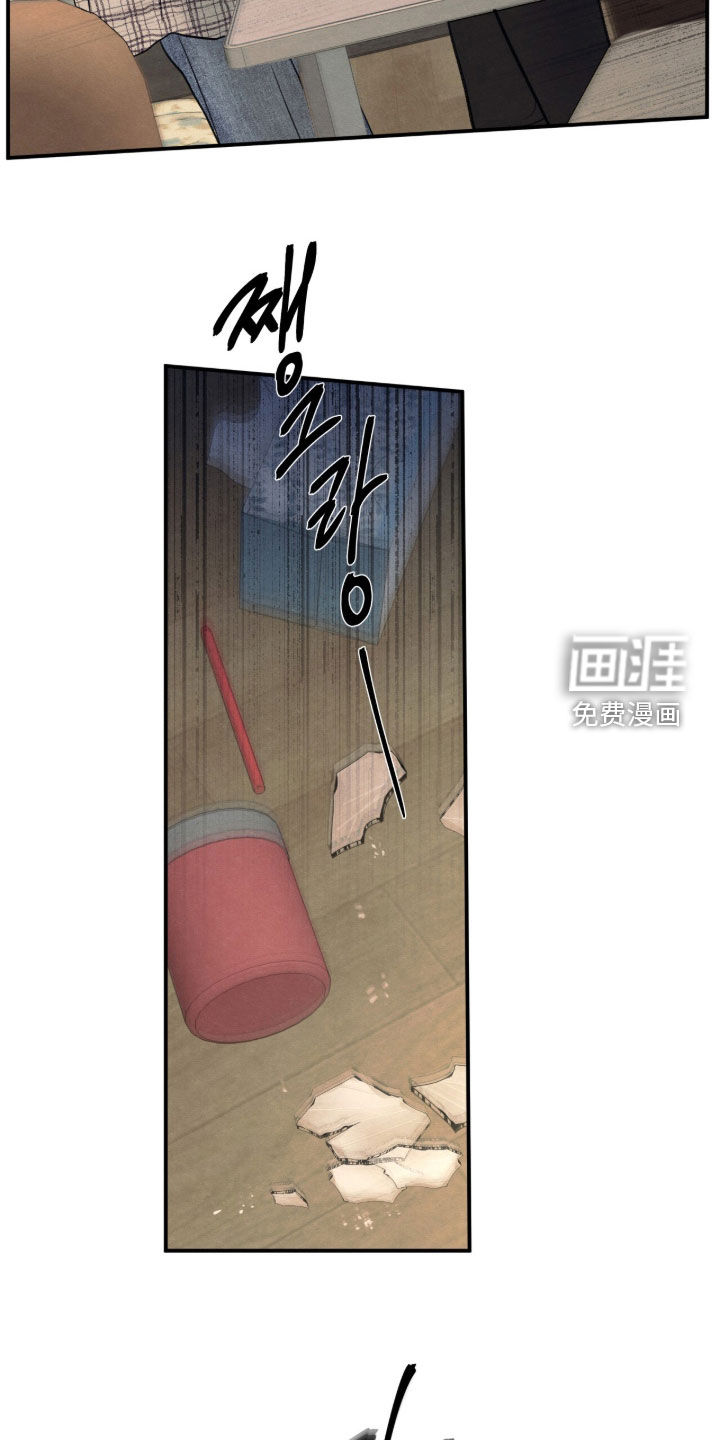 第187话13
