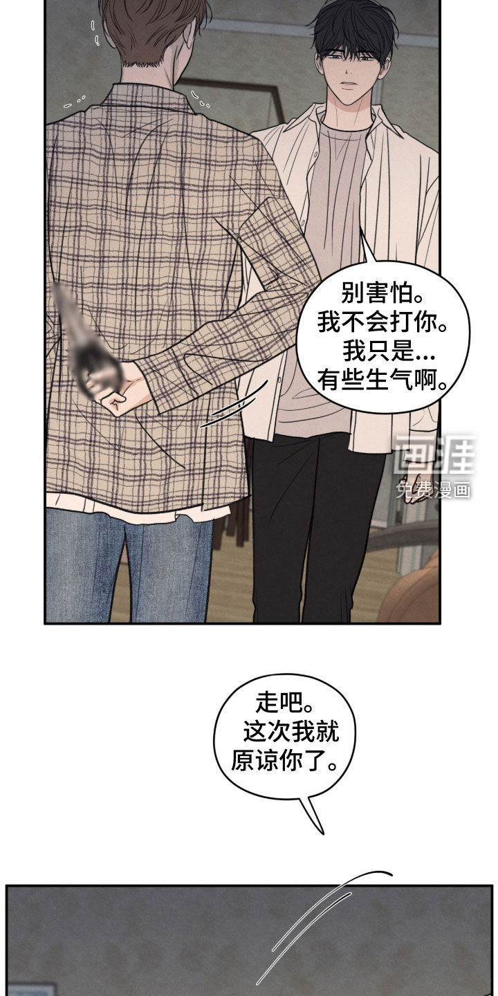第187话19