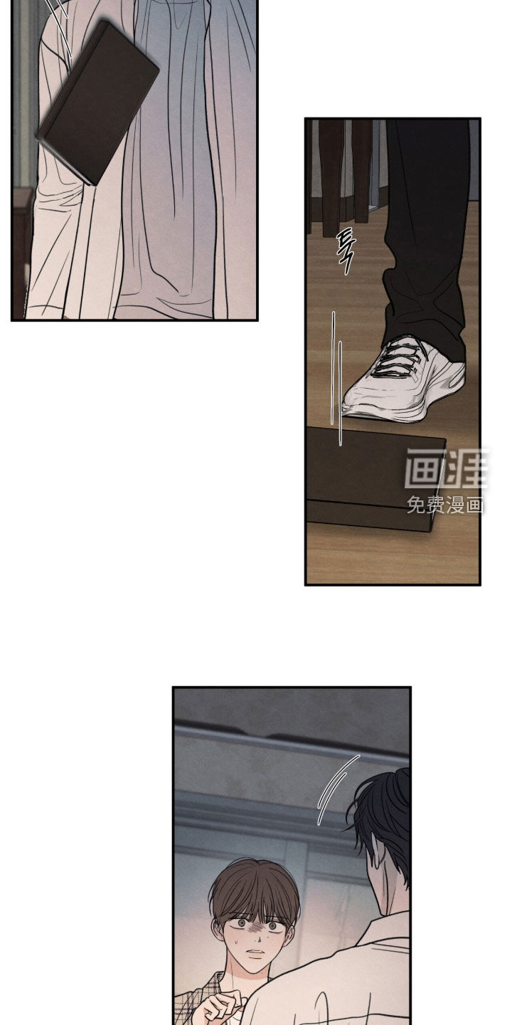 第187话7