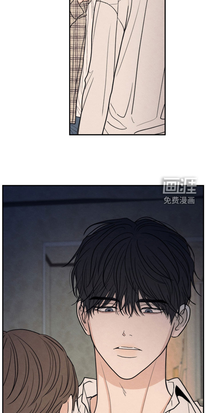 第187话8