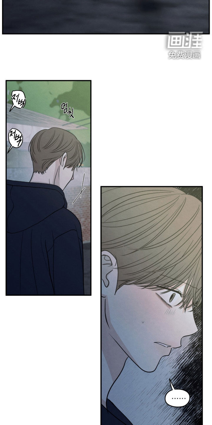 第186话11