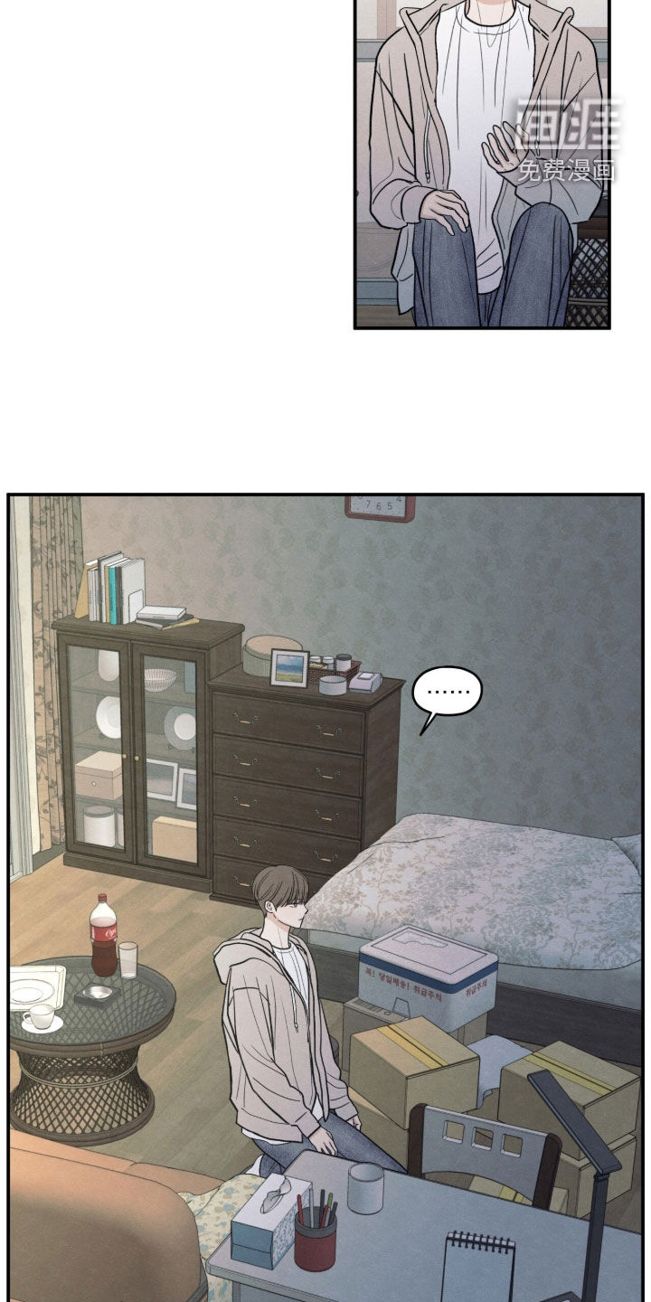 第186话6