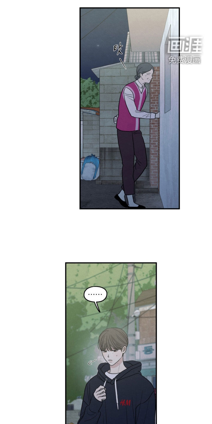 第186话13