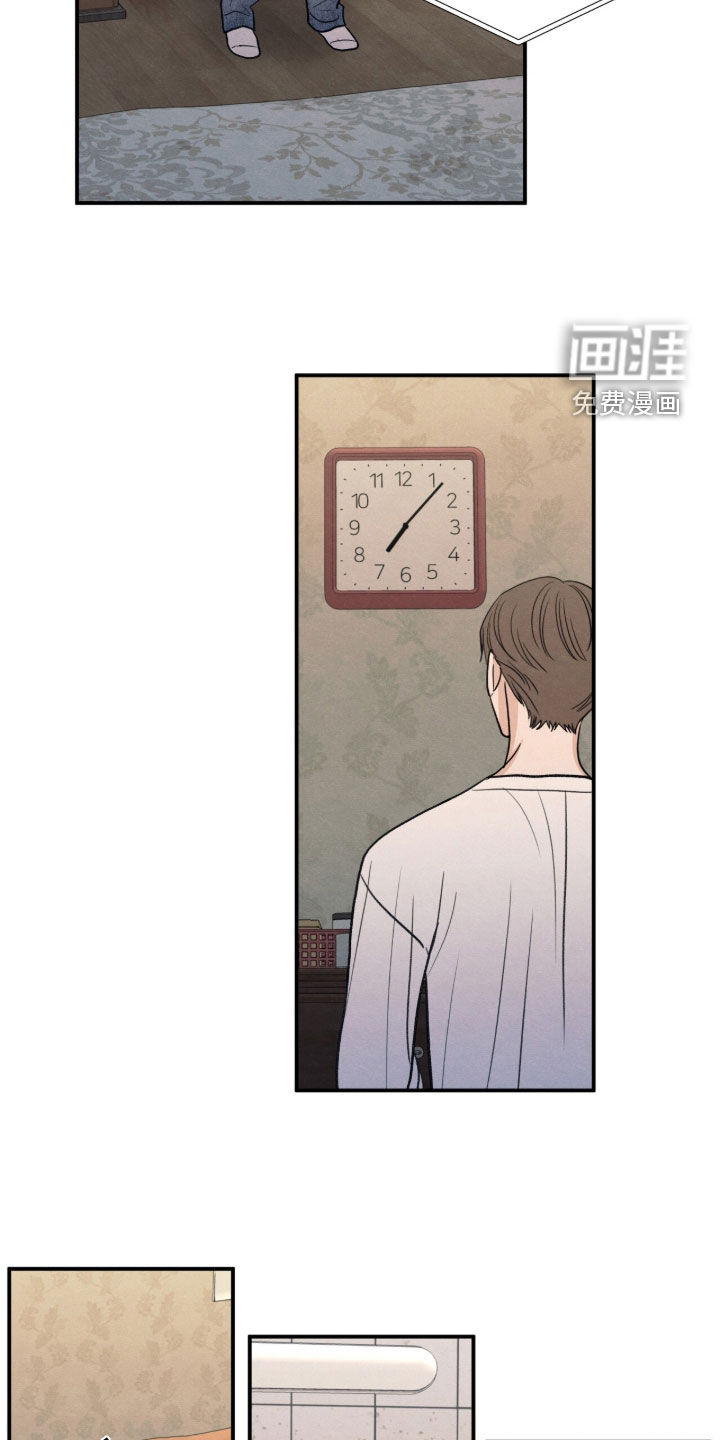 第186话24