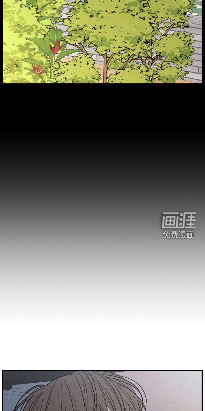 第189话6