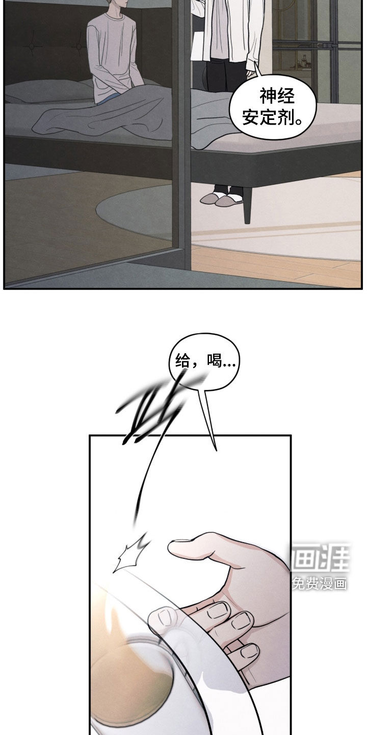 第189话12