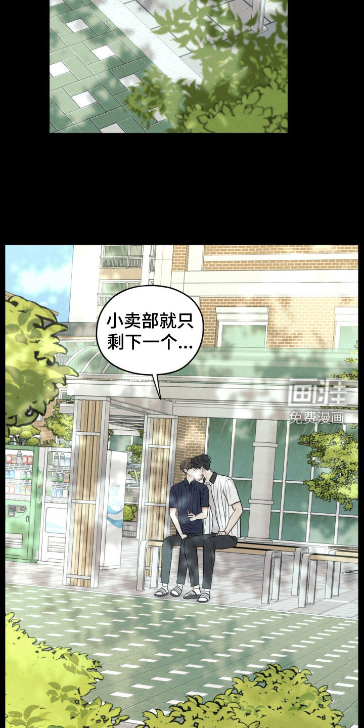 第189话5