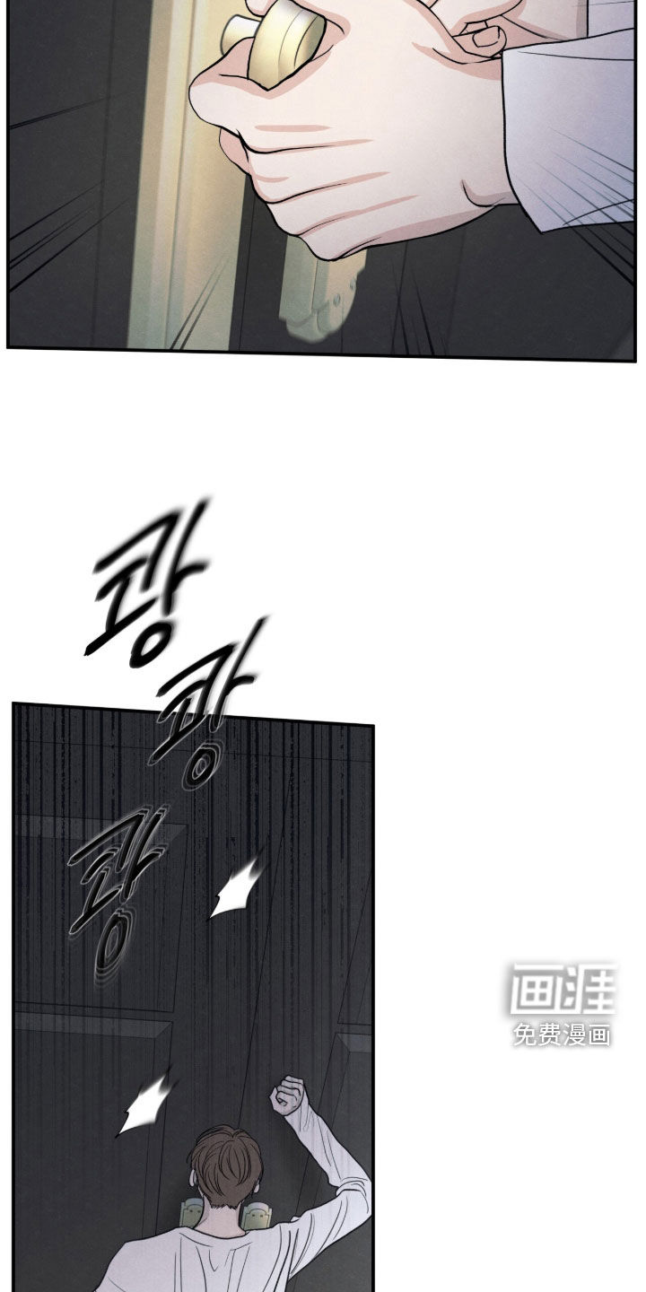 第189话23