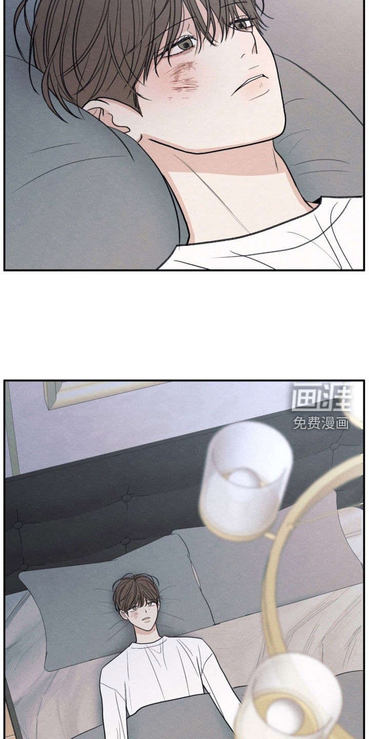 第189话7