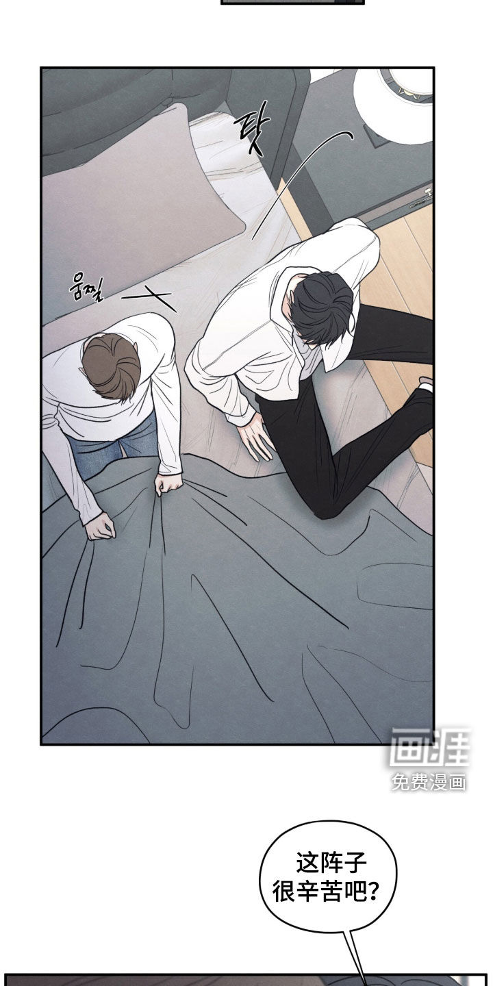 第189话15