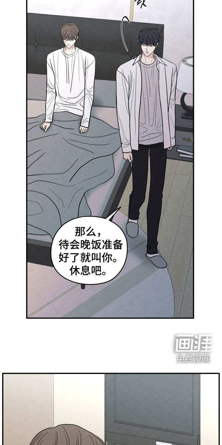 第189话18
