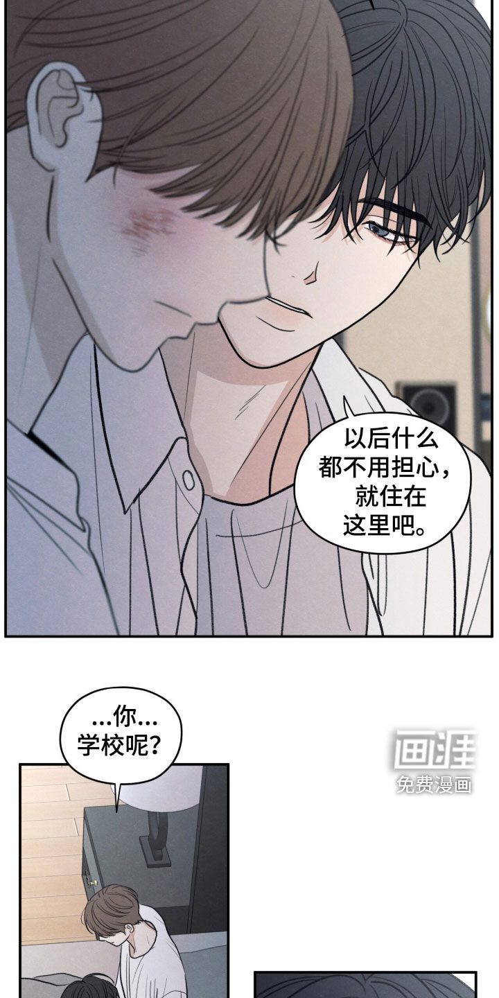 第189话16