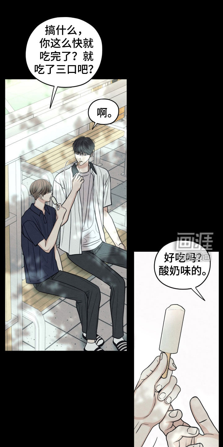 第189话0