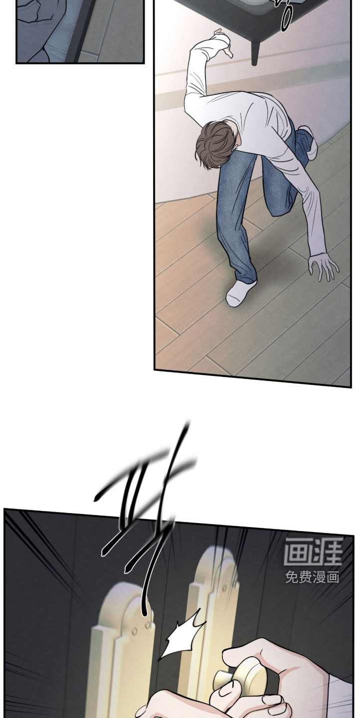 第189话22