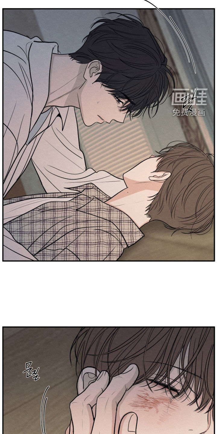 第188话10