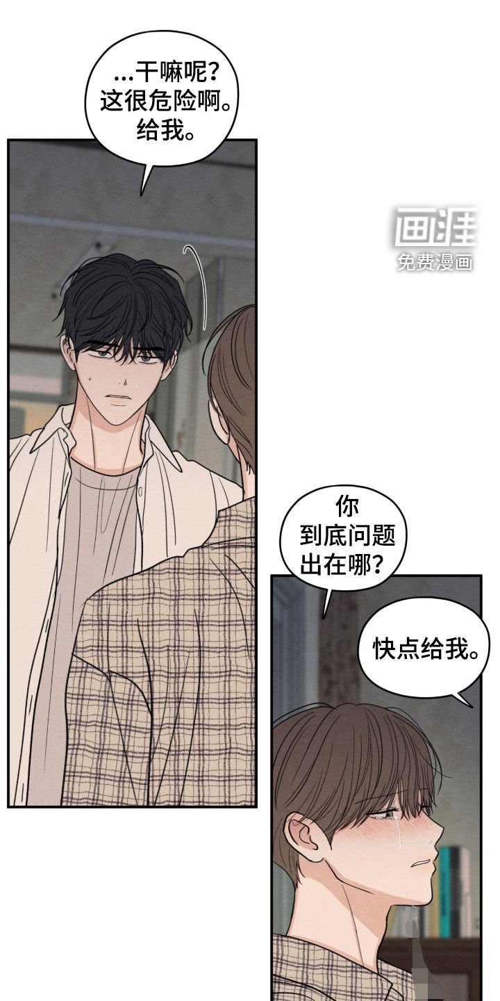 第188话0