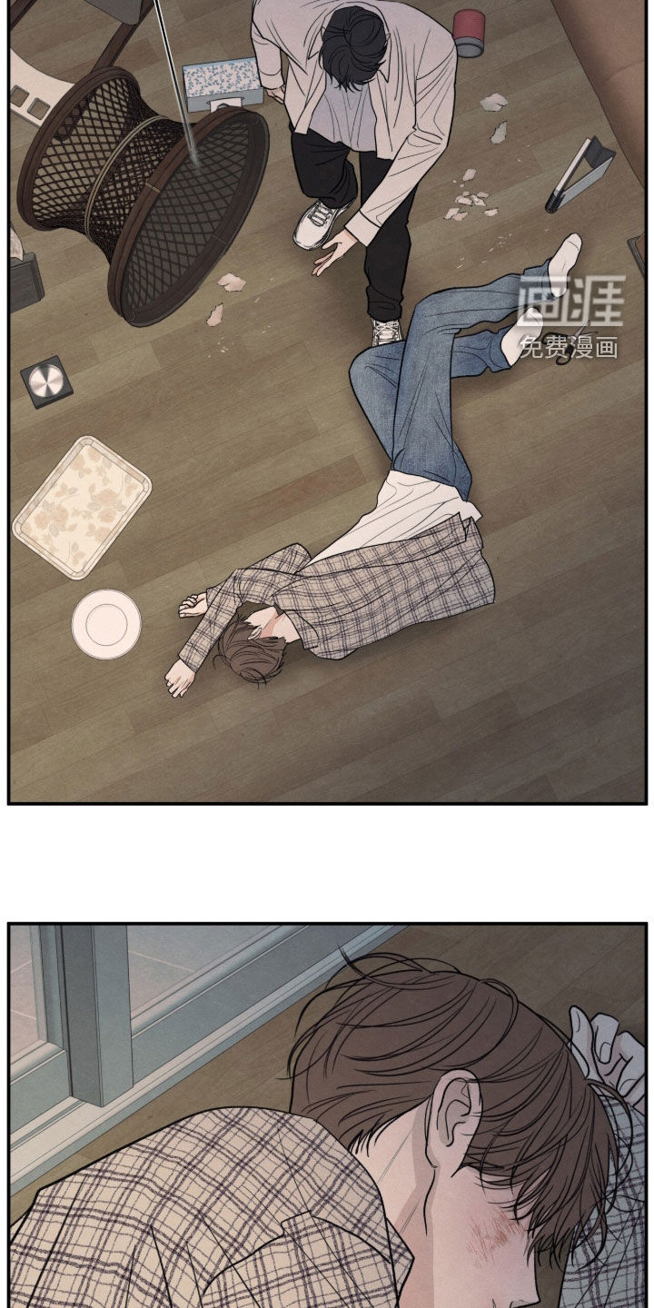 第188话6