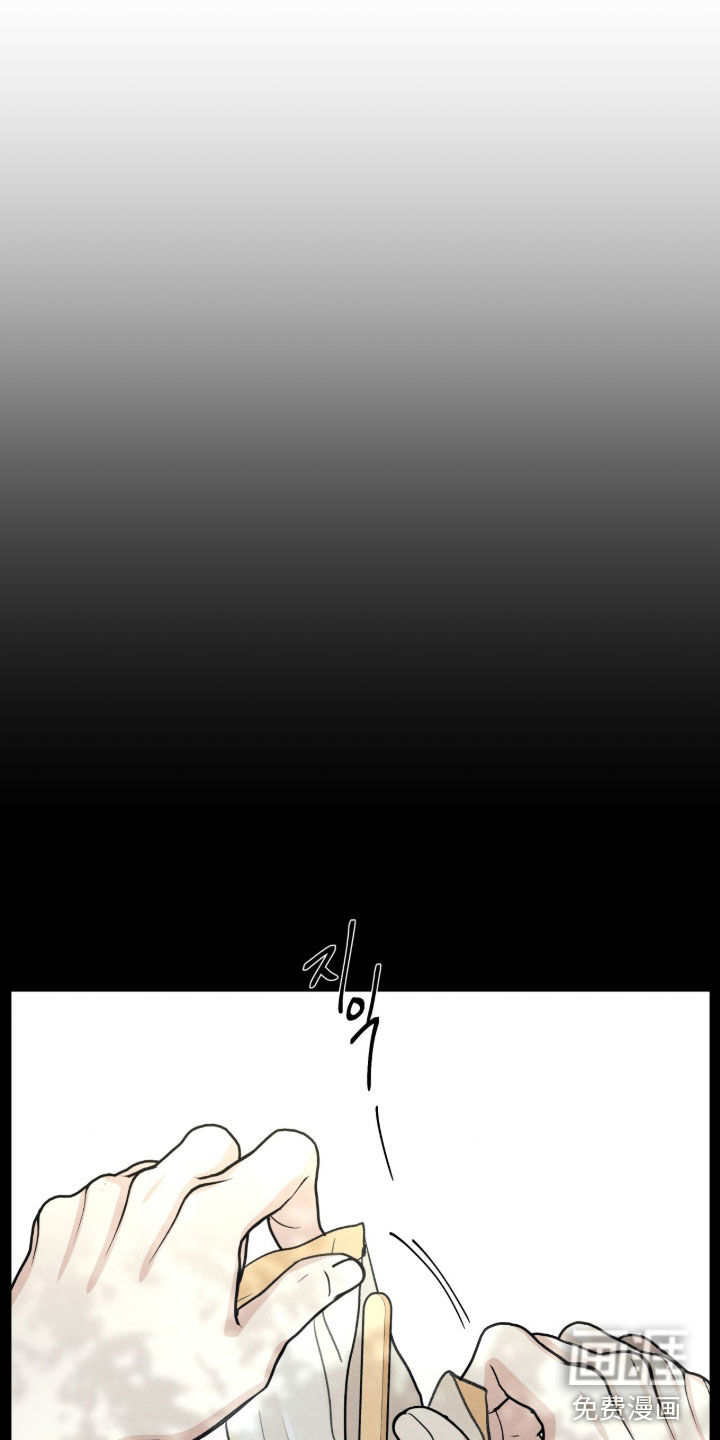 第188话15