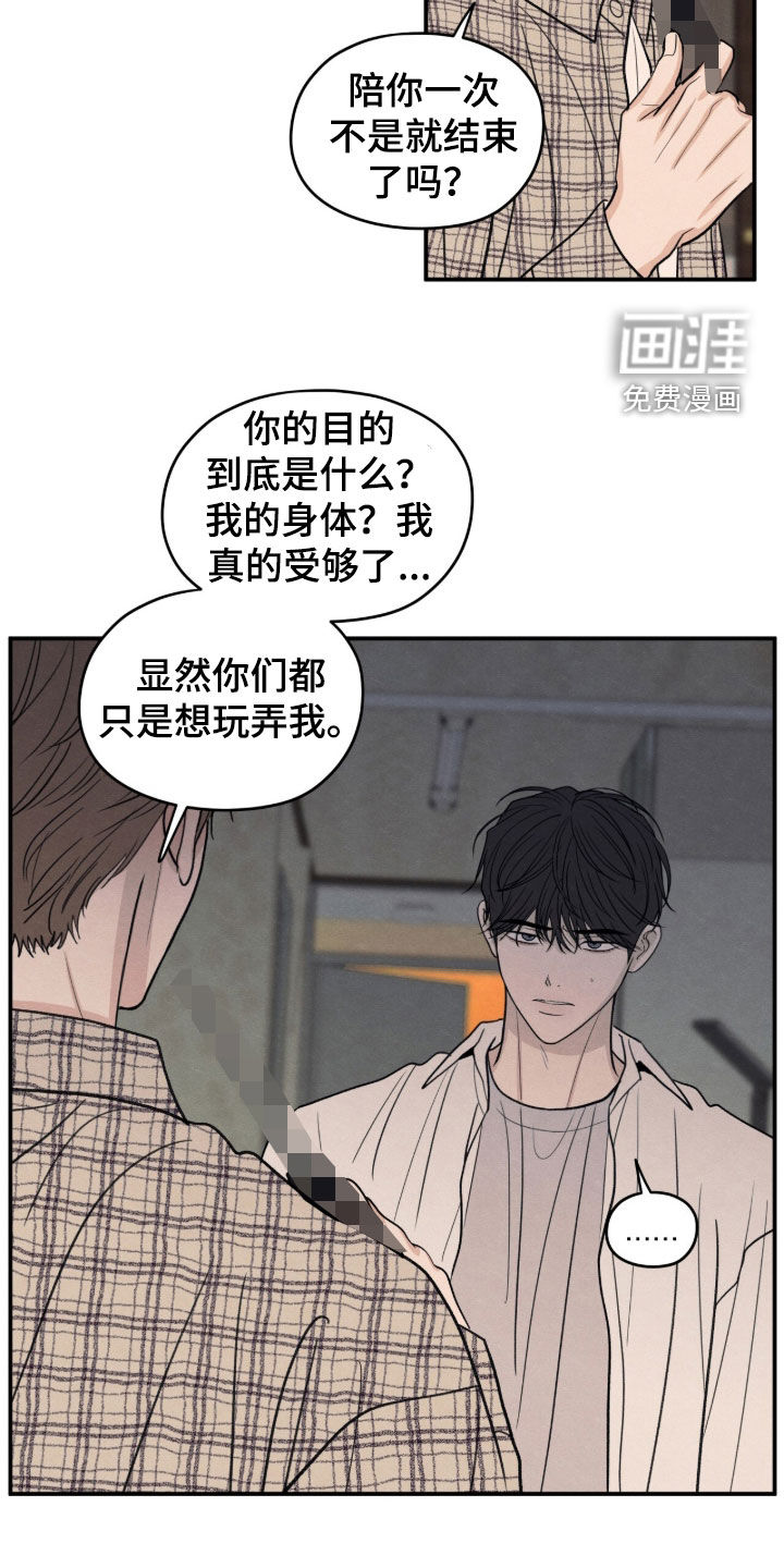 第188话1