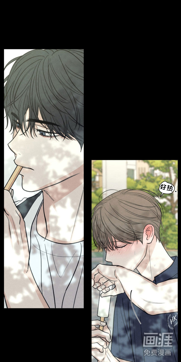 第188话21