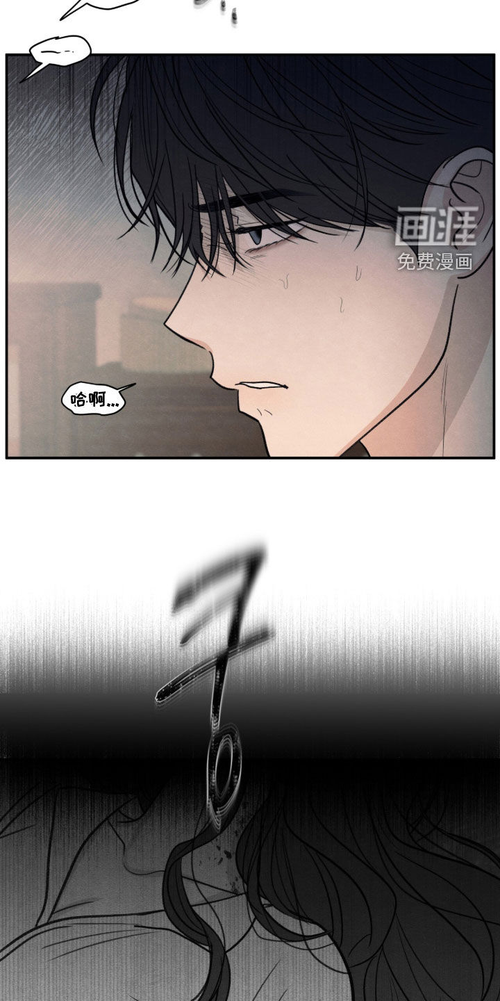 第188话3