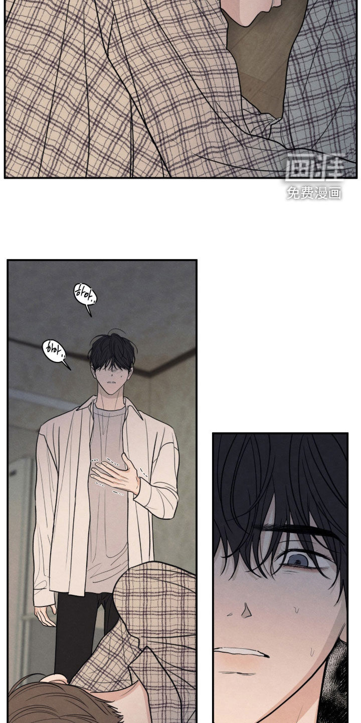 第188话7