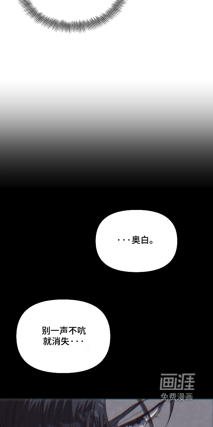 第94话2