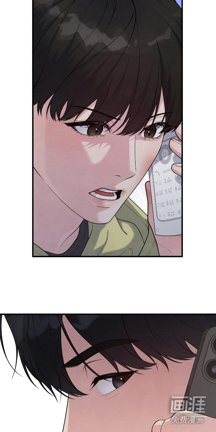 第19话25