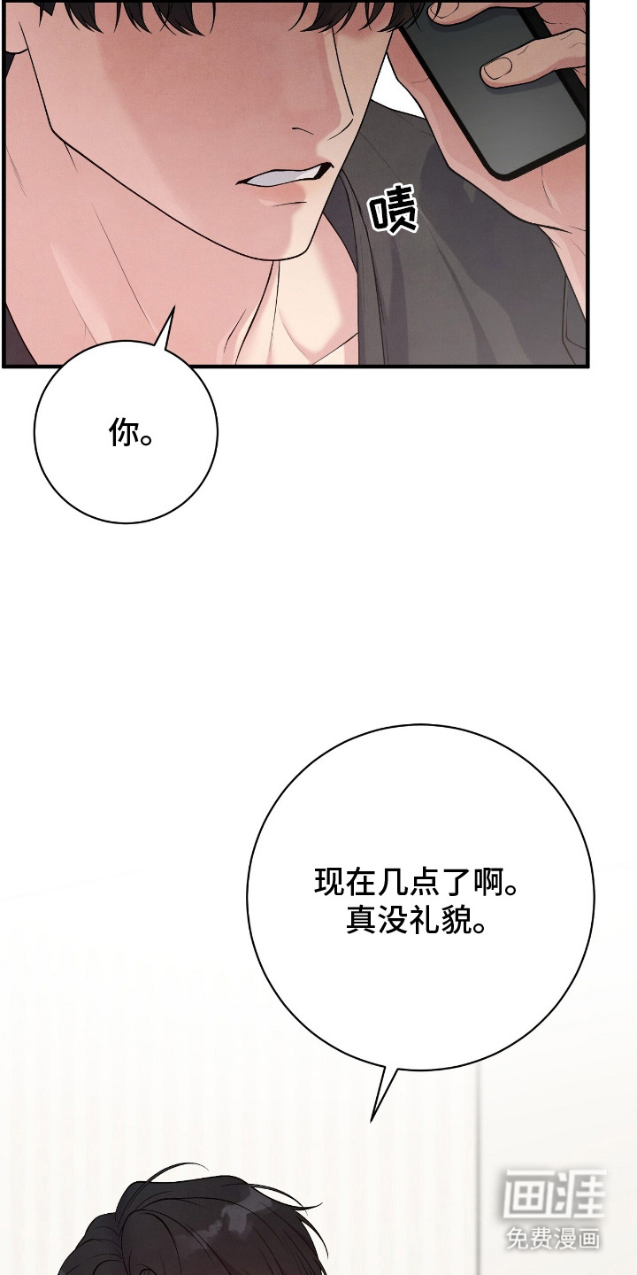 第19话4