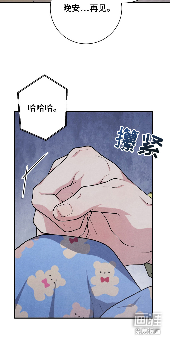 第19话18