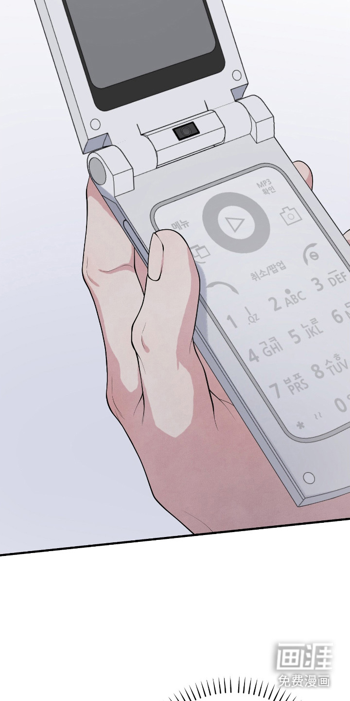 第19话8
