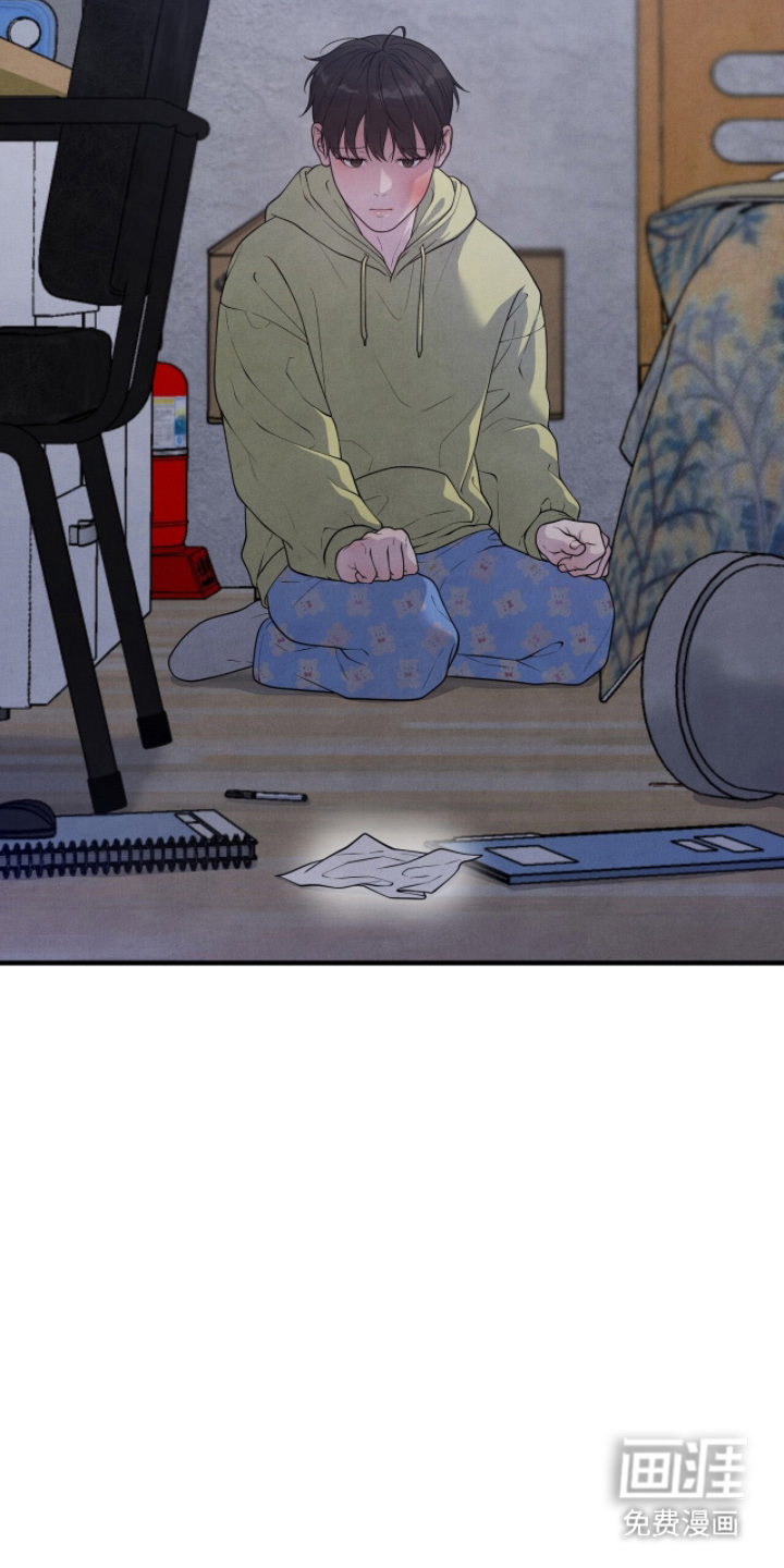 第18话24