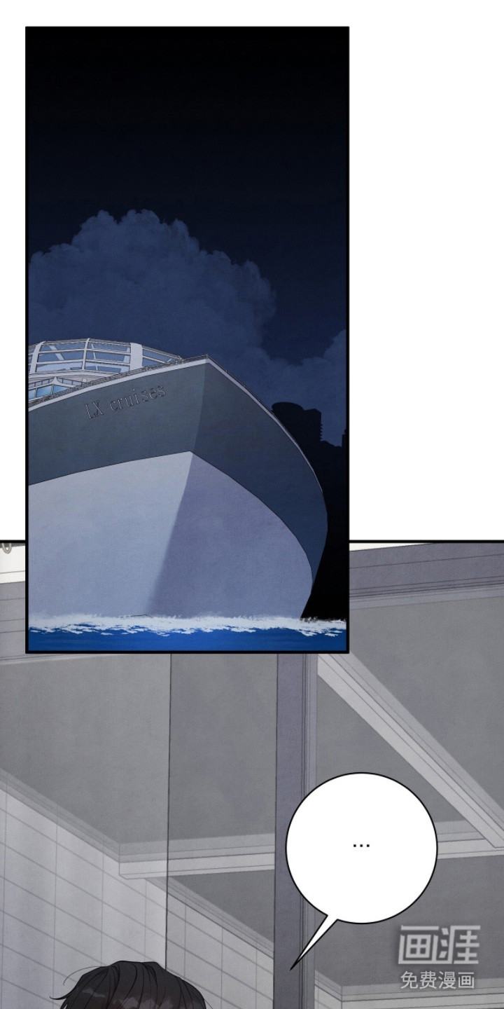 第18话32