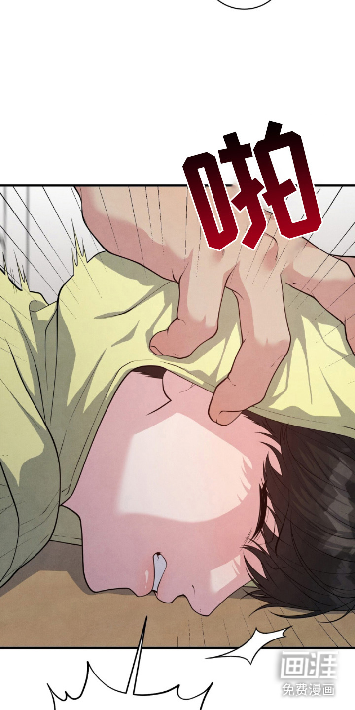 第17话31