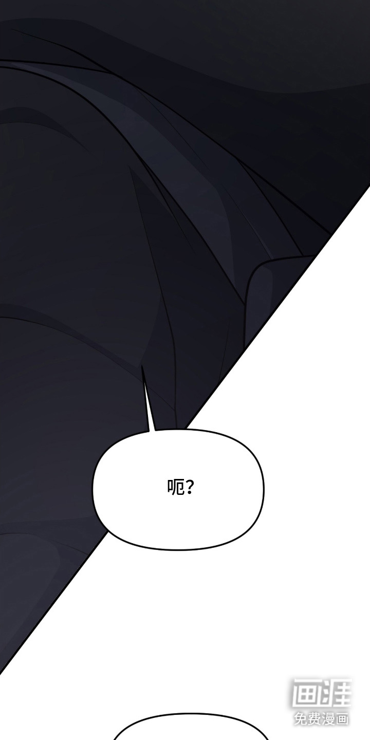 第16话5