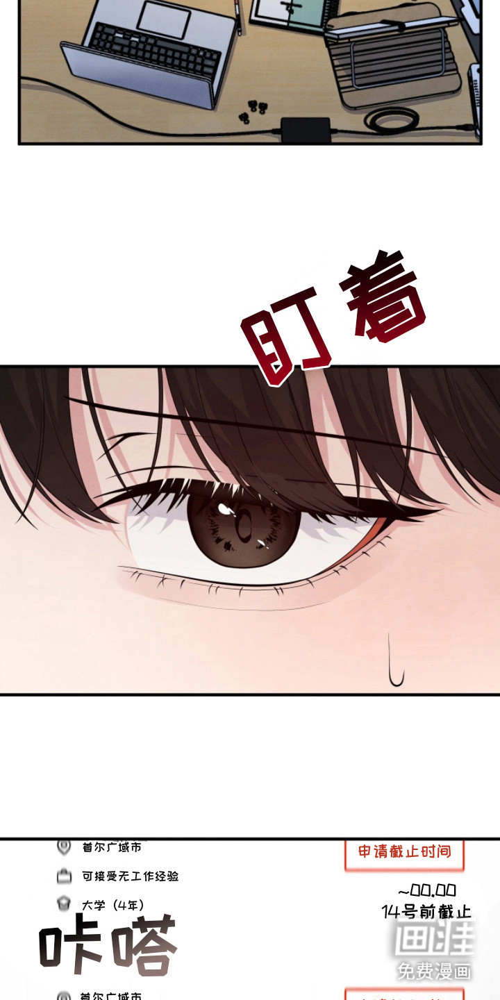 第16话21