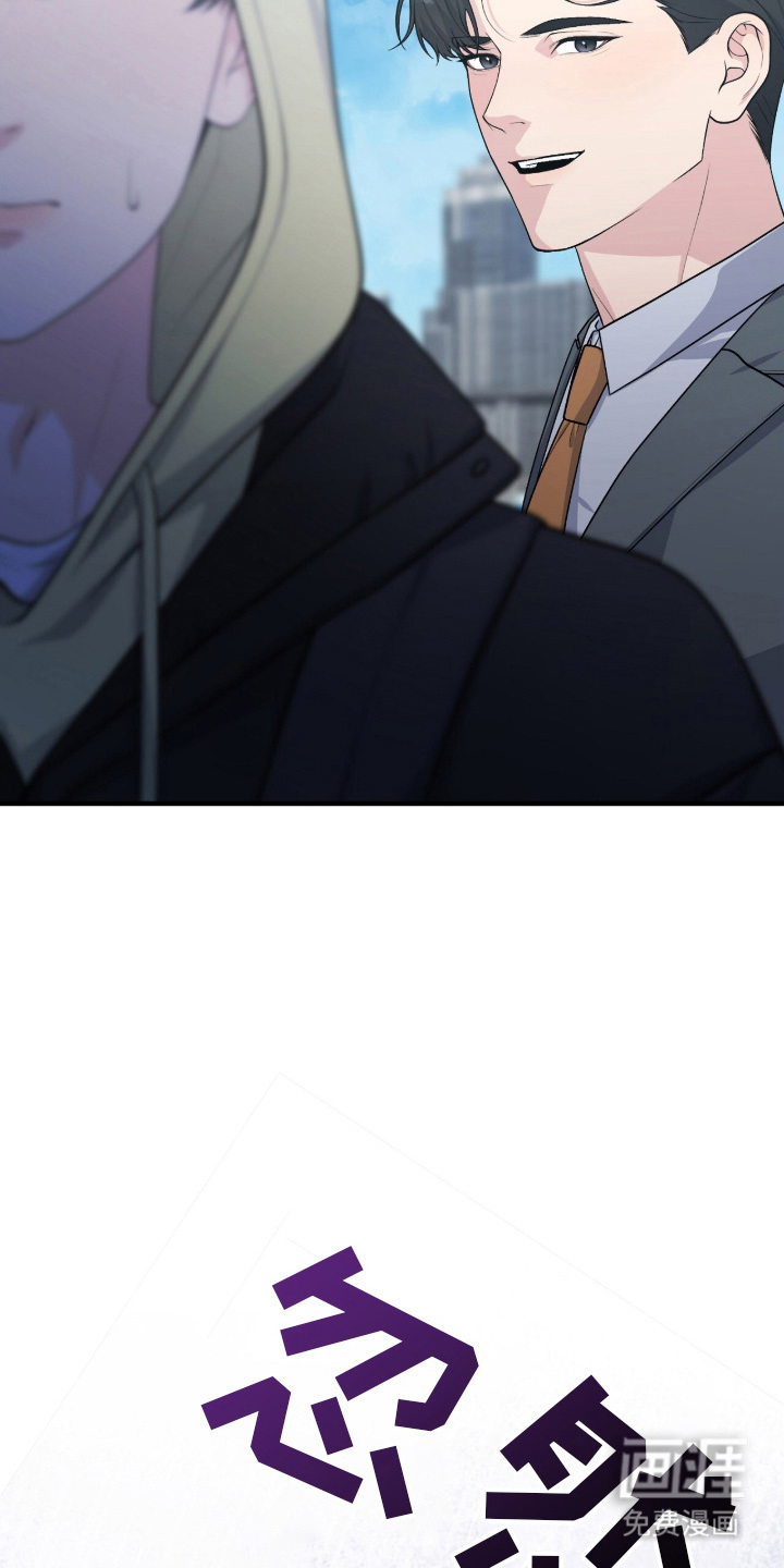 第16话3