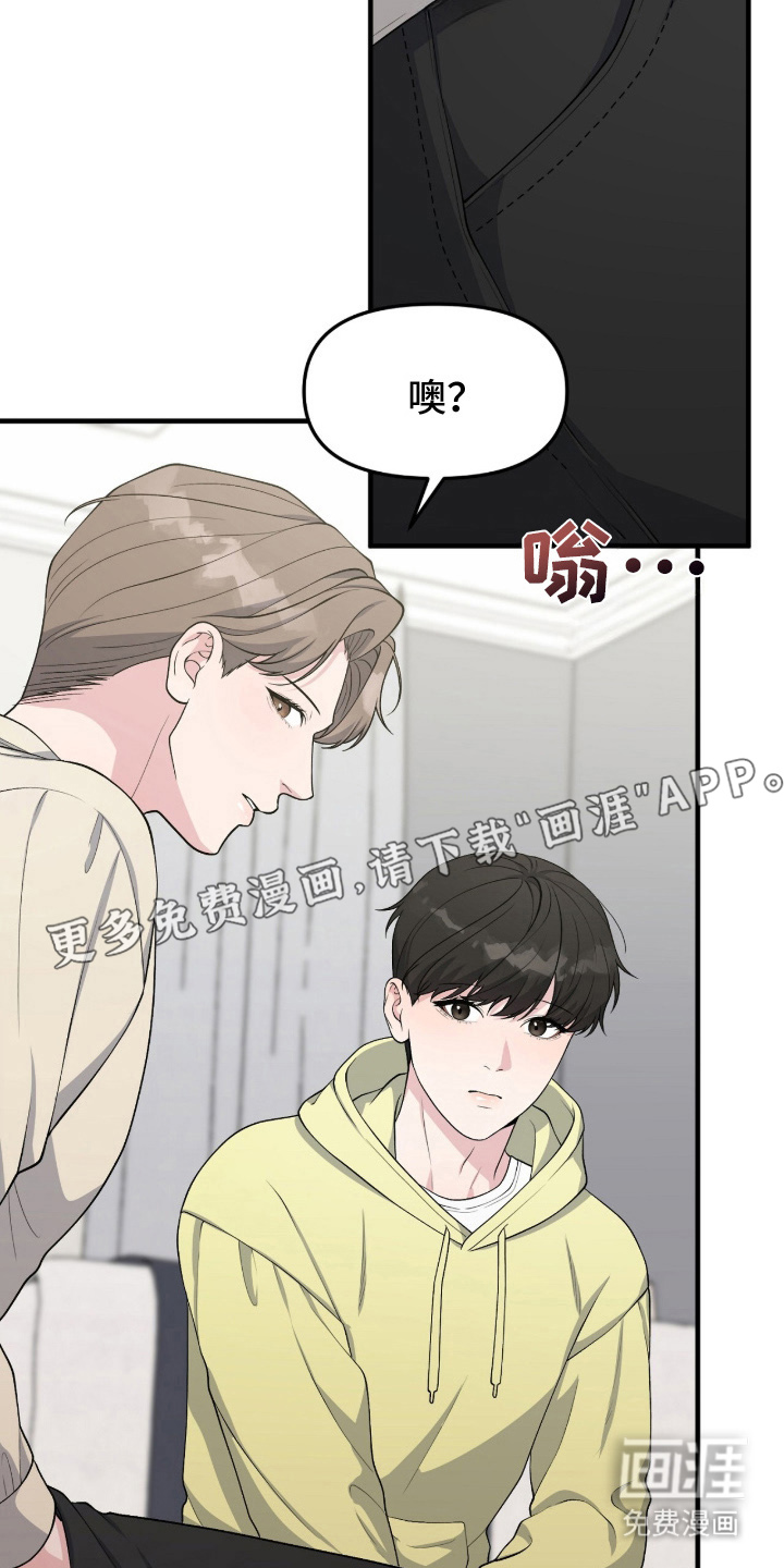 第15话1